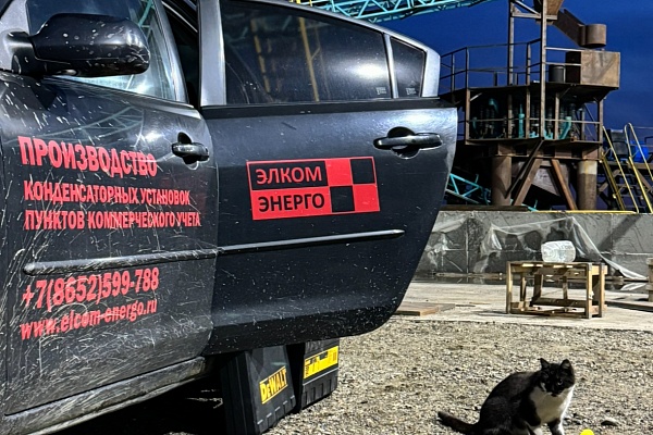 Ремонт и Монтаж УКРМ-0,4кВ