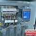Конденсаторная установка УКМ 58 (УКМ58) -0,4-45-5 У1 фото 4