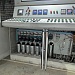 Ремонт УКРМ-0,4 , замена модуля УКРМ 150кВАр