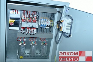 Конденсаторная установка КРМ-0,4-7,5-2,5У3 IP31 фото 3