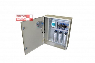 Автоматическая конденсаторная установка АУКРМ-0,4-60-20 У3