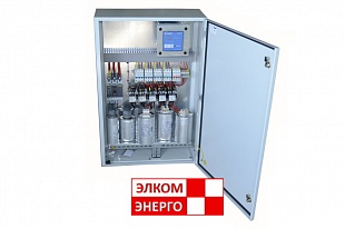 Конденсаторная установка КРМ-0,4-100-10 У1