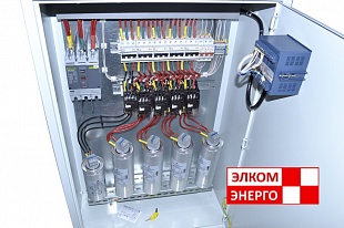 Конденсаторная установка АУКРМ-0,4-90-10 У3 фото 3